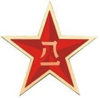 伊藤動力合作客戶