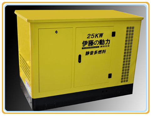 25KW汽油發(fā)電機 25KW汽油發(fā)電機