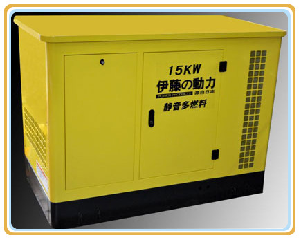 15KW汽油發(fā)電機(jī) 15KW汽油發(fā)電機(jī)