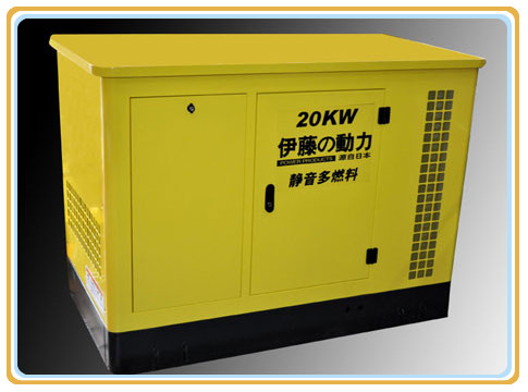 20KW汽油發(fā)電機(jī) 20KW汽油發(fā)電機(jī)