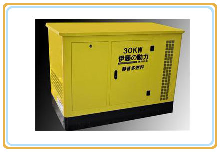 30KW汽油發(fā)電機(jī) 30KW汽油發(fā)電機(jī)