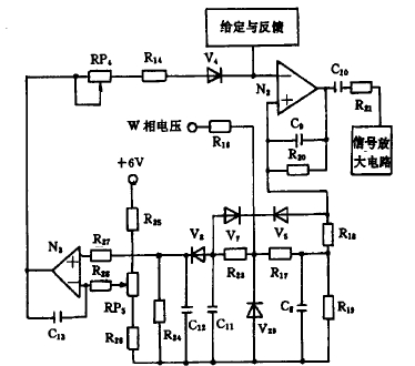 低速勵磁電流保護(hù)電路