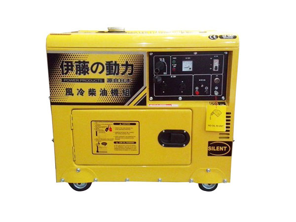 小型柴油發(fā)電機(jī)YT6800T 小型柴油發(fā)電機(jī)YT6800T