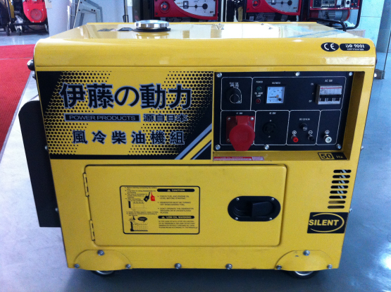 5KW超靜音柴油發(fā)電機三相發(fā)電機 5KW超靜音柴油發(fā)電機三相發(fā)電機