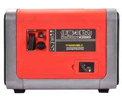 單相數(shù)碼發(fā)電機(jī)//3KW數(shù)碼變頻發(fā)電機(jī)//反沖啟動(dòng)數(shù)碼發(fā)電機(jī) 單相數(shù)碼發(fā)電機(jī)//3KW數(shù)碼變頻發(fā)電機(jī)//反沖啟動(dòng)數(shù)碼發(fā)電機(jī)