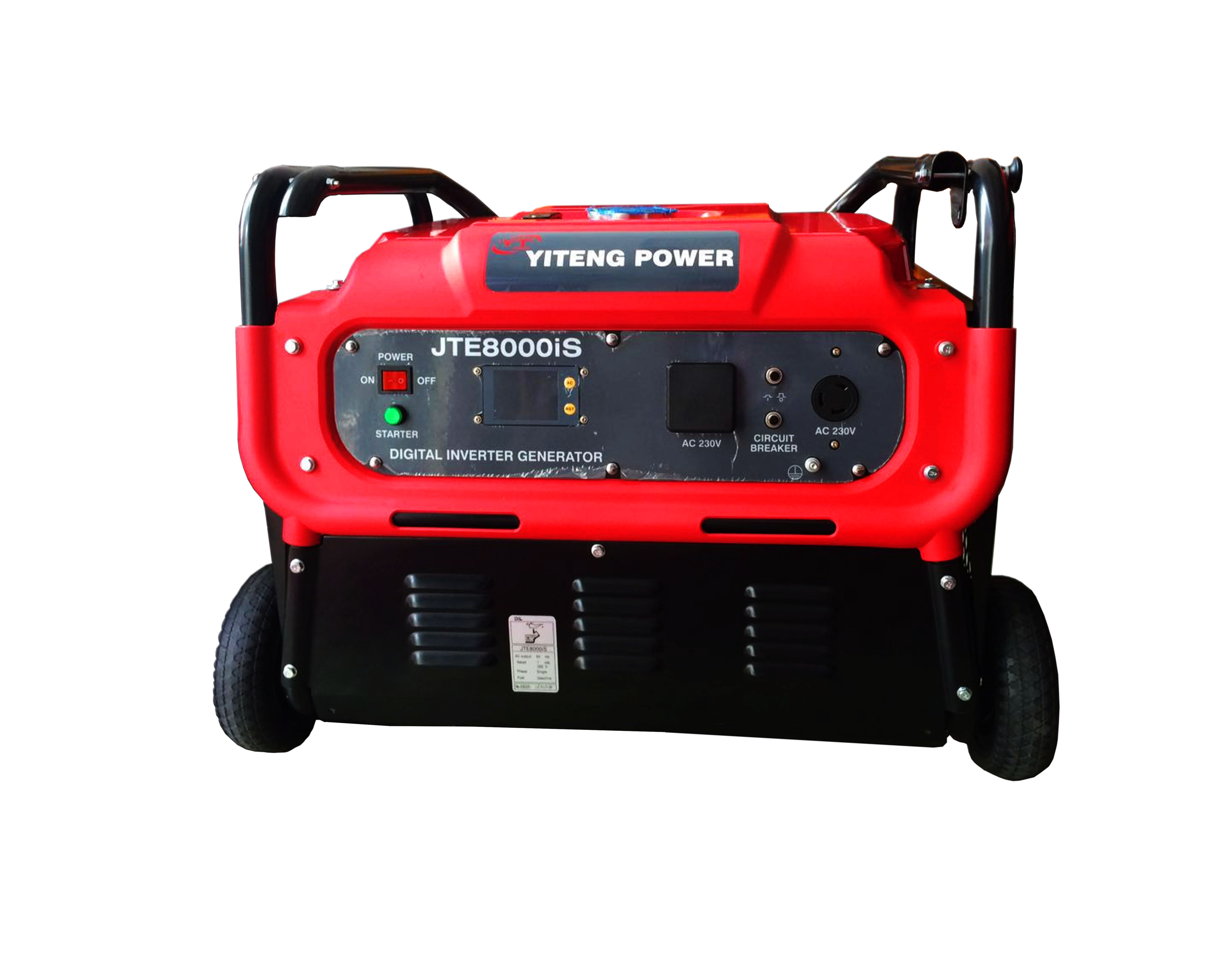 可雙擊并聯(lián)的遙控?cái)?shù)碼發(fā)電機(jī) 可雙擊并聯(lián)的遙控?cái)?shù)碼發(fā)電機(jī)