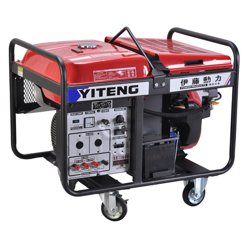10KW汽油發(fā)電機(jī)組 10KW汽油發(fā)電機(jī)組