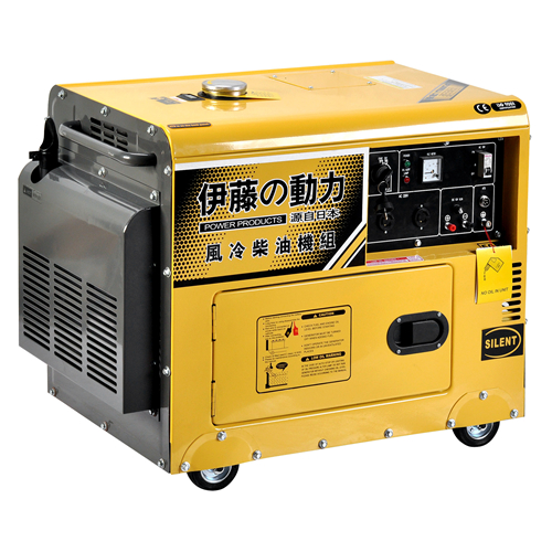 伊藤動力品質(zhì)之選5kw靜音全自動柴油發(fā)電機 伊藤動力品質(zhì)之選5kw靜音全自動柴油發(fā)電機