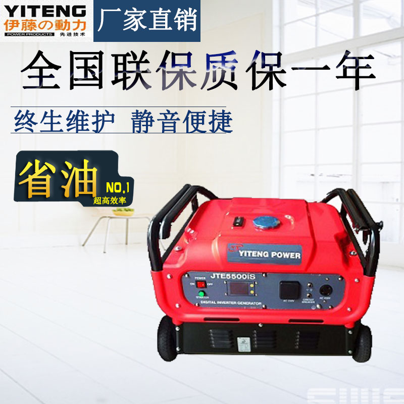 新技術下的遙控啟動數(shù)碼機